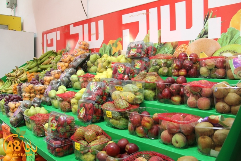 yaffa sooq jwjq (10).JPG